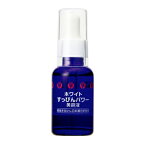 ◇ 【ひとりさんカードプレゼント付き！】ホワイトすっぴんパワー美容液　30ml ≪銀座まるかん　天然のピュアビタミンCを、高い濃度で安定配合　スキンケア≫