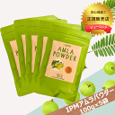 IPM ApE_[ 100g 5܃Zbg HiF̃ApE_[ X[p[t[c A Hp AMLA POWDER