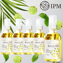 IPMアムラオイル 110ml 5本セット AMLA OIL ヘアケア ヘアオイル 3種類の植物オイル配合 グレープシードオイル ベルガモットオイル 頭皮マッサージ ツヤ髪 パサつき ダメージヘア 天然オイル