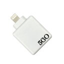 5GO(ゴーゴー) Lightning (メール便送料無料) 丸山修寛先生監修 電磁波 電磁波 対策 防止 カット iOS スマホ スマートフォン タブレット ...