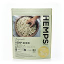 HEMPS 有機ヘンプシード 1kg 有機麻の実 【北海道・沖縄・離島レターパック発送】