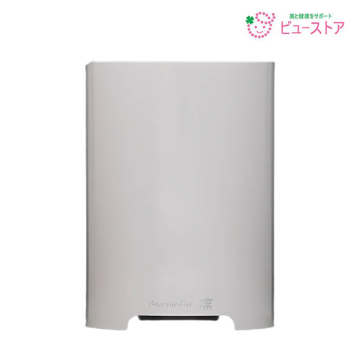 ニューピュリファイア 凛 空気清浄機 銀イオン加工 USB接続可能メーカー直送商品
