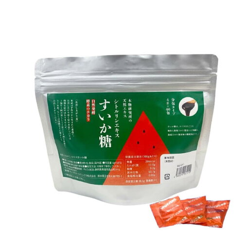 シトルリンエキスすいか糖(分包タイプ) 4g×40包 1袋 西瓜糖 無添加 ペースト リコピン タンニン 【北海道・沖縄レターパック発送】 シトルリンエキスすいか糖(分包タイプ) 4g×40包 1袋 西瓜糖 無添加 ペースト リコピン タンニン 【北海道・沖縄レターパック発送】