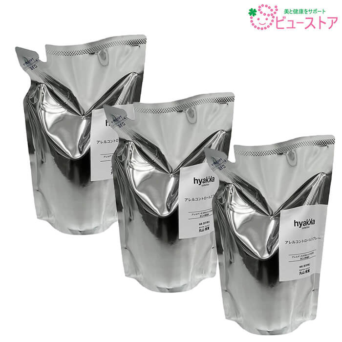 Dr.丸山式 アレルコントロールスプレー 詰替用400ml 3個セット消臭 アレルゲン対策 丸山修寛先生