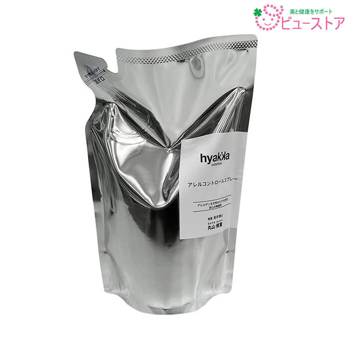 Dr.丸山式 アレルコントロールスプレー 詰替用400ml消臭 アレルゲン対策 丸山修寛先生