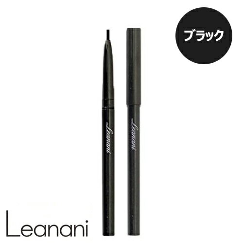 レアナニ プレミアムジェルアイライナー ブラック 6.6g Leanan i スクワラン 速乾性 ウォーター プルーフ にじみにくい 高発色 美容液成分配合 【ヤマト倉庫出荷】