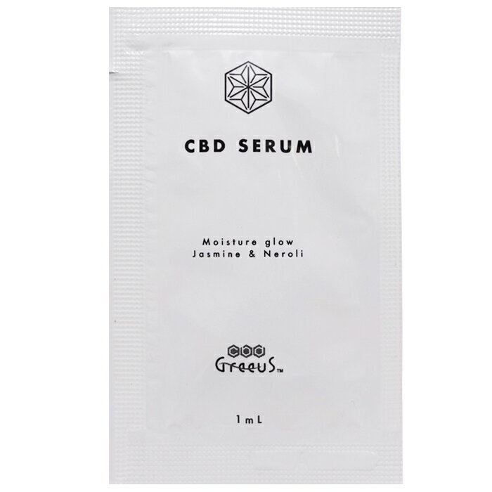 ◇ CBD SERUM セラム 1ml×10包 PP袋 (CBD含有 16mg/包) Greeus グリース カンナビジオール 美容液 低刺激 オーガニック成分90%以上配合 ネコポス便発送のサムネイル