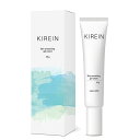 KIREIN キレイン 首用ジェルクリーム 40g オールインワンジェル 角質ケア 無添加 保湿 イボ ポツポツケア