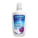 【12時迄注文⇒当日出荷】公式認定代理店 ウィルアタック マウスウォッシュ 300ml 【365日ヤマト倉庫出荷】還元発酵乳酸菌配合 ウイルアタック