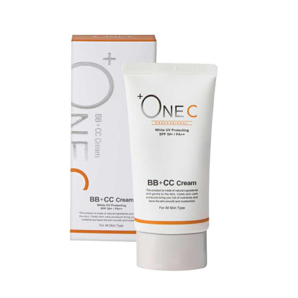 プラワンシー BB CCクリームファンデーション 40g 1個 【郵便定形外発送】 ONEC SPF50 PA 多機能ファンデーション 化粧下地 日焼け止め ウォータープルーフ コンシーラー 保湿 美容液 BB CC