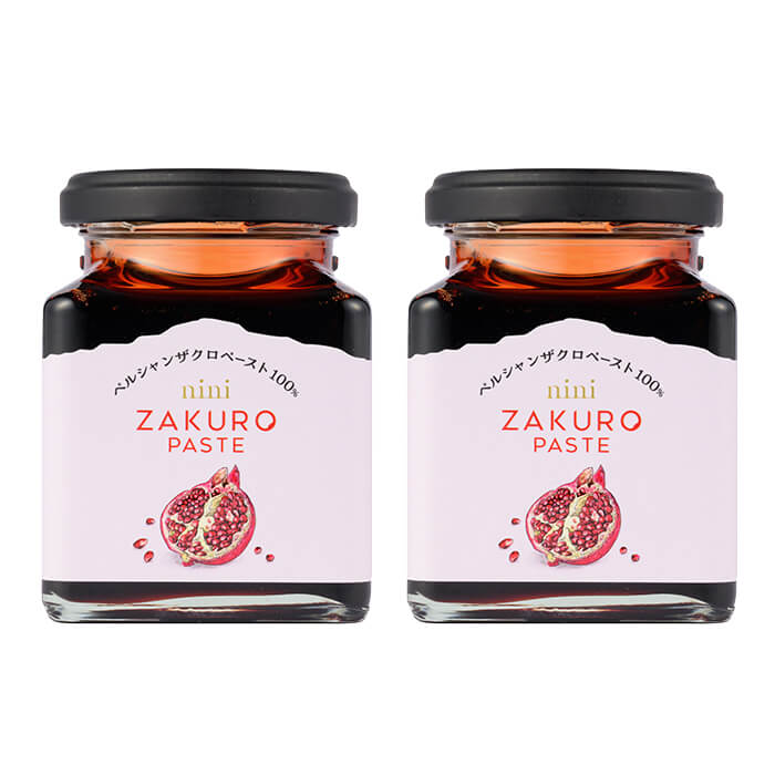 nini ザクロペースト 200g 2個セット エラグ酸 ポリフェノール ザクロ100% 防腐剤・着色料・農薬・甘味料不使用 ニニ 【北海道・沖縄発送不可】