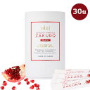 nini 熟成発酵ザクロペースト 30包入 300g(1包10g×30包) デーツ エラグ酸 ポリフェノール 防腐剤・着色料・農薬・甘味料不使用 ニニ