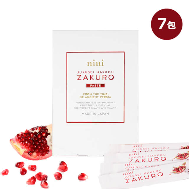 nini 熟成発酵ザクロペースト 7包入 70g(1包10g×7包) デーツ エラグ酸 ポリフェノール 防腐剤・着色料・農薬・甘味料不使用 ニニのサムネイル