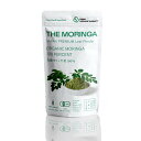有機モリンガ葉100% 90g 1個 THE MORINGA ザモリンガ 滋賀県産 有機JAS オーガニック 【ネコポス便発送】