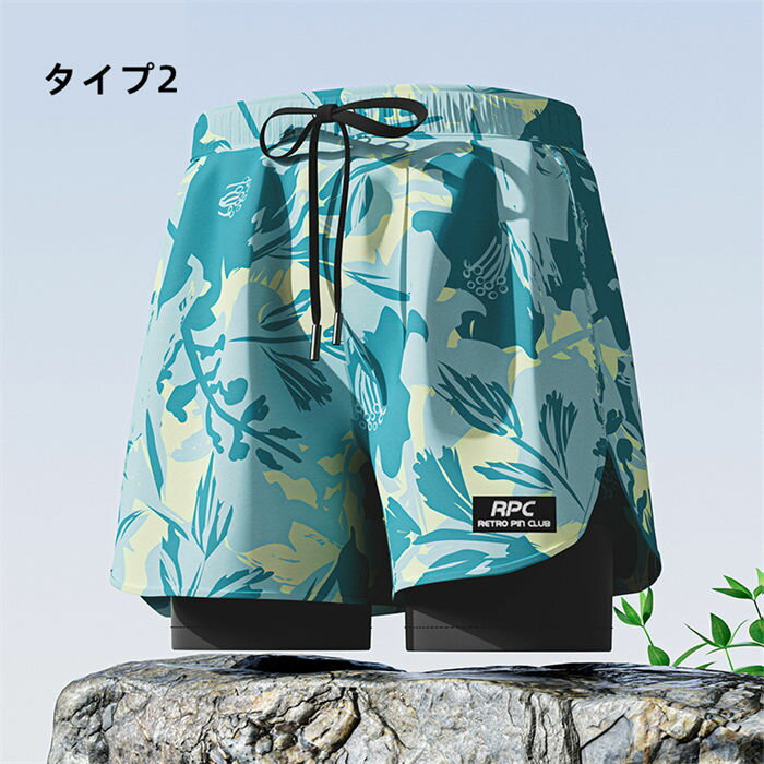 メンズ サーフパンツ ショートパンツ ビーチパンツ 水泳パンツ ハーフパンツ 五分丈 海水パンツ 海パン 水陸両用 沖縄 夏 スイムパンツ プール リゾート 旅行 水着 ハーフパンツ スイムウェア 水遊び ビッグサイズ 大きい ビーチ 海 海外旅行 男性用