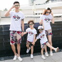 親子コーデ 親子 ペアルック セットアップ 2点セット 親子お揃い 親子 ペアtシャツ Tシャツ 花柄 ショートパンツ 家族 カップル 兄弟姉妹お揃い リゾート キッズ 男の子 女の子 パパ ママ 子供服 半袖 夏 海 旅行