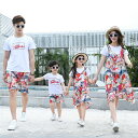 親子 ペアルック 親子コーデ セットアップ 2点セット 親子お揃い 親子 ペアtシャツ Tシャツ 花柄 ショートパンツ ワンピース 親子ペアルック 家族 カップル 兄弟姉妹お揃い リゾート キッズ 男の子 女の子 パパ ママ 子供服 半袖 夏 海旅行