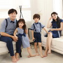 親子コーデ 夏 親子 ペアルック チェック柄シャツ リンクコーデ 親子 セット ワンピース サロペットパンツ カップル 家族お揃い レディース メンズ 女の子 ...