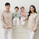 親子ペア パーカー 長袖 春秋 親子コーデ 親子 ペアルック リンクコーデ 親子 セット 親子お揃い 子供パーカー トップス カップル ユニセックス 家族 親子...