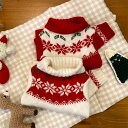 ペット服 猫 猫服 セーター 犬 犬服 クリスマス コスプレ 衣装 ドッグウェア ニットセーター 秋冬服 厚手 防寒 暖かい ドッグウェア イヌ ドッグ 服 仮...