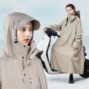 レインコート 自転車 レインコート レインポンチョ レインウエア ロング 自転車 袖付き 大きいサイズ 男女兼用 レディース メンズ 防水 雨具 雨カッパ キャ...