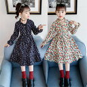 ワンピース 女の子 子供服 キッズ ワンピース 長袖 子ども服 花柄ワンピース ロング 入学式 秋物 春物 かわいい 可愛い ネイビー 杏色 入園式 卒業式 ジュニア 幼稚園 小学生 子ども 子供 女児 110cm 120cm 130cm 140cm 150cm 160cm