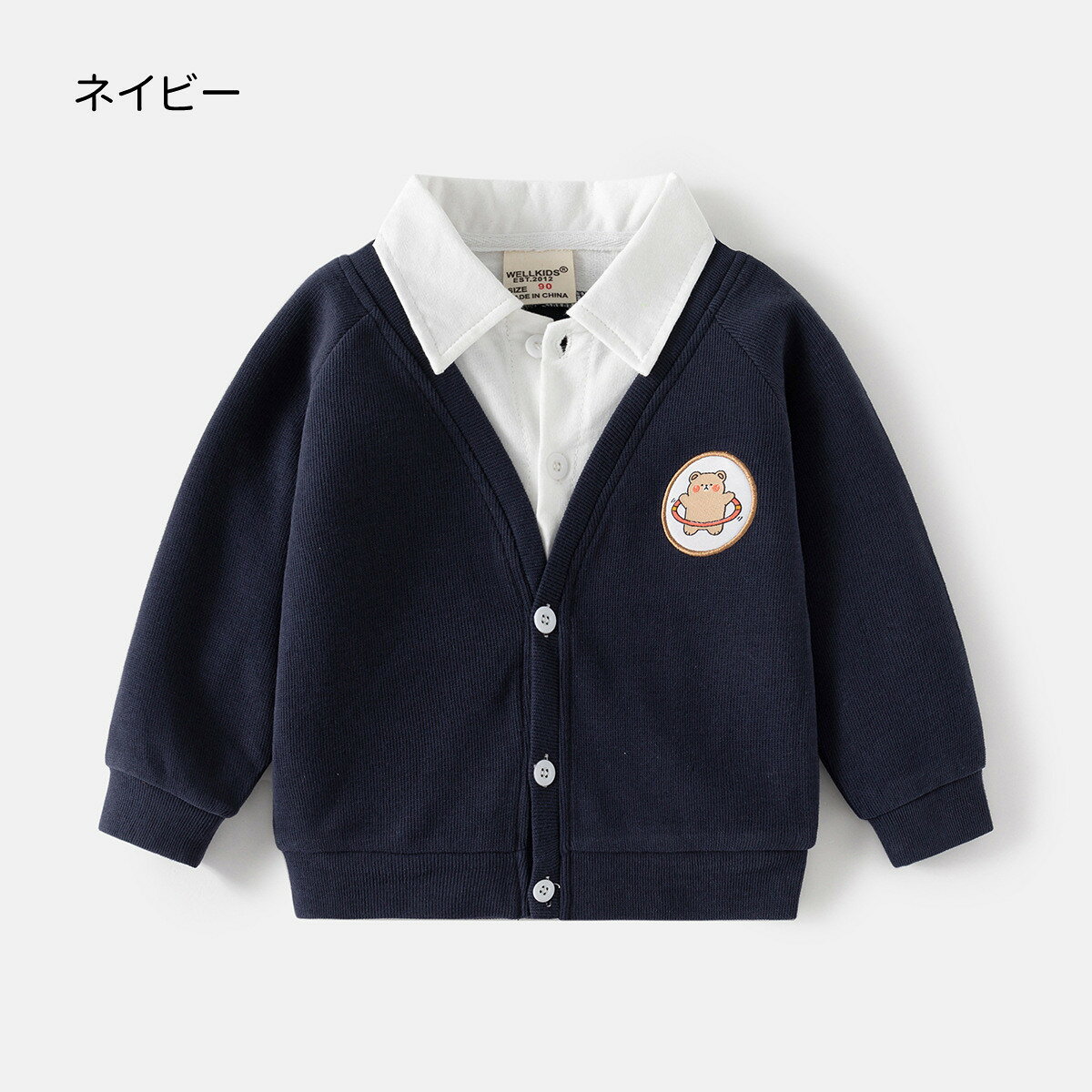 キッズ カーディガン セーター 男の子 ニットカーディガン 子供服 長袖 秋冬 トッ...