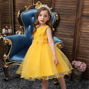子供ドレス フォーマルワンピース 子どもドレス ジュニア 子供服 ワンピース プリンセスドレス 女の子 ポンポンスカート キッズ ピアノ 発表会 春夏 お姫様ドレス パーティードレス 花童 結婚式 入園式