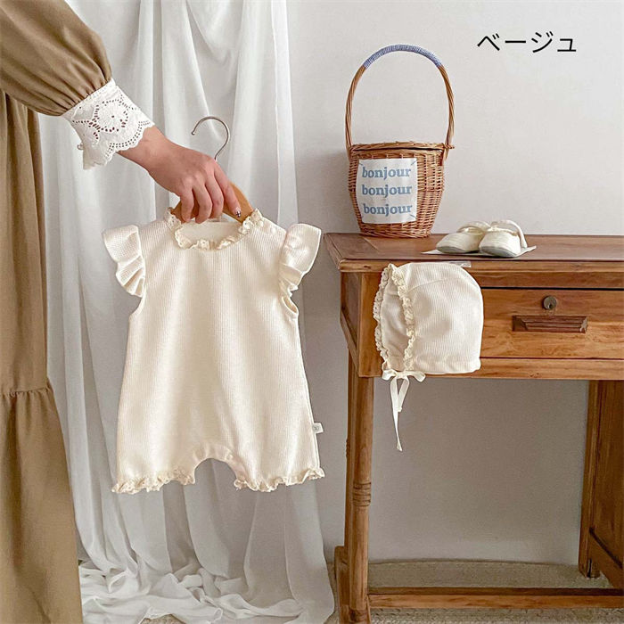 ��¨Ǽ�ۥ����ˡ��ɥ쥹 �٥ӡ��ɥ쥹 �ౡ�� ����ѡ��� Ⱦµ ��åե����ѡ��� ���å� �٥ӡ� 2�����å� ˹�դ� ������ �ܥ�ͥå� �֤���� ������ �٥ӡ��� �Ҷ��� ���ܻ��� ���С������� ���λ� �� �� �� �� ��åե�