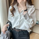 ストライプシャツ レディース 長袖シャツ シフォンシャツ ブラウス 着痩せ ストライプ シャツ トップス ホワイト ブルー 春夏秋 大きいサイズ ゆったり Vネ...
