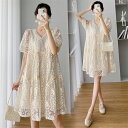 マタニティワンピース 春夏 半袖ワンピース Vネック マタニティー服 産前 産後 授乳服 妊婦服 レースワンピース 春夏 マキシ丈 膝丈 体型カバー 大きいサイ...