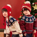 子供服 クリスマス セーター サンタ コスプレ セーター キッズ クリスマスセーター クリスマス衣装 男の子 女の子 サンタ服 キッズトナカイ ジュニア トップ...