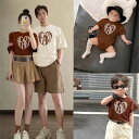 親子 ペアルック 赤ちゃん tシャツ 女の子 男の子 ロンパース ベビー リンクコーデ 親子 セット 親子お揃い 親子コーデ 夏 半袖tシャツ カップルお揃い ...