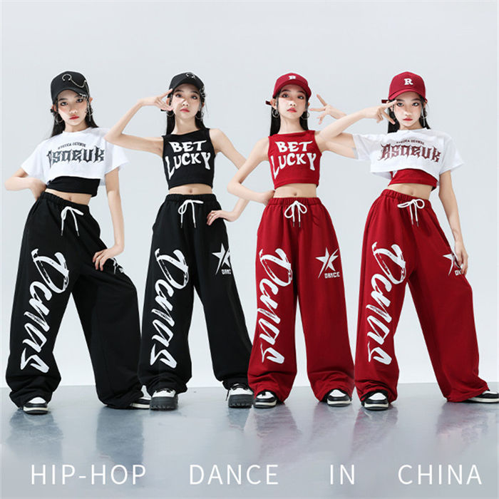 ダンス衣装 女の子 セットアップ 子供服 キッズ 子供 上下セット ヒップホップ ジャズダンス タンクトップ tシャツ パンツ 練習着 レッスン着 舞台衣装 応援団 ステージ衣装 jazz HIPHOP k-pop 演出服 団体服 個性派 原宿系 110-180cm ダンス衣装 女の子 セットアップ 子供服 キッズ 子供 上下セット ヒップホップ ジャズダンス タンクトップ tシャツ パンツ 5