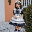 ハロウィン コスプレ 女の子 メイド服 レディース メイド ロリータ 親子 お揃い ペアルック 親子コーデ ハロウィンコスプレ フリル 半袖 ワンピース リボン...
