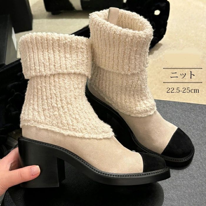 ブーツ ソックスブーツ 防寒 婦人靴