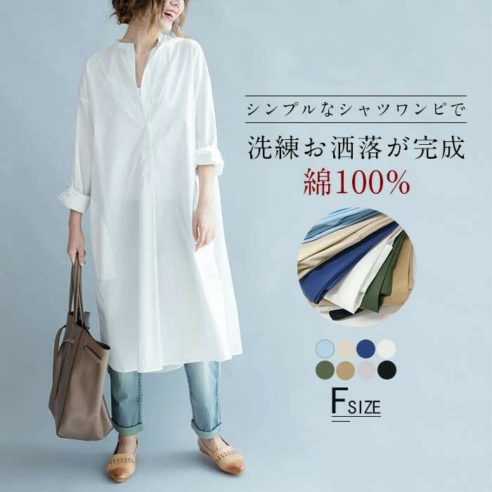 Ĺµ Ⱦµ ����ĥ��ԡ��� ��ǥ����� ���� �� �� �� �� �礭�������� ���ԡ��� ����� ���ԡ��� �ߥ�� �Ť��� �쥤�䡼�� ����˥å� ���ԡ�...