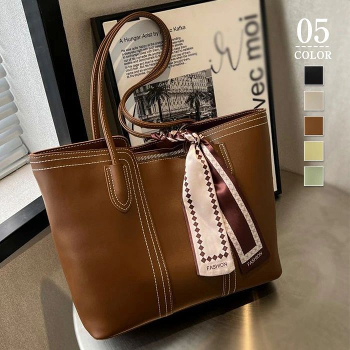 トートバッグ バッグ レディース 鞄 カバン かばん 通勤用 a4 ファスナーで閉まる 軽くて大容量 通勤バッグ 軽い 軽いかばん a4バッグ 仕事用 ショルダー ショルダーバッグ 韓国 お洒落 おしゃれ 春 夏 秋 冬 ギフト エレガント カジュアル 通勤 大人 黒 白