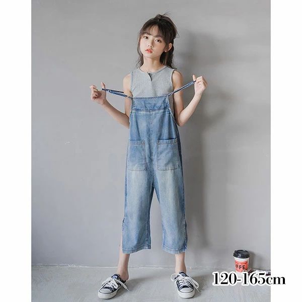 親子 ペアルックナチュラルデニムサロペット 男の子 女の子 ママ 娘 出産祝い プレゼント ギフト 誕生日 リンクコーデ 親子ペア ペア セット カップル 双子 コーデ お揃い おそろい 兄弟 姉妹 家族 韓国子供服 子供 こども 秋 冬 春 120cm 130cm 140cm 150cm 160cm 165cm