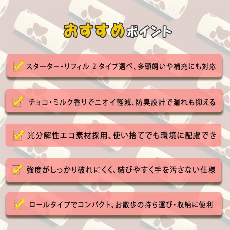 ������� ���� 2���������٤� �ǥ����ڥ󥵡��դ� 270�祻�åȡ���ե��� 6������ 90�� �������å��� ���祳�졼�Ȥι����ߥ륯�ι�� ����ʤ� �ɽ� �ý� ��ʬ���� �����Ǻ� �������� �Ȥ��Τ� ���٤��ä���