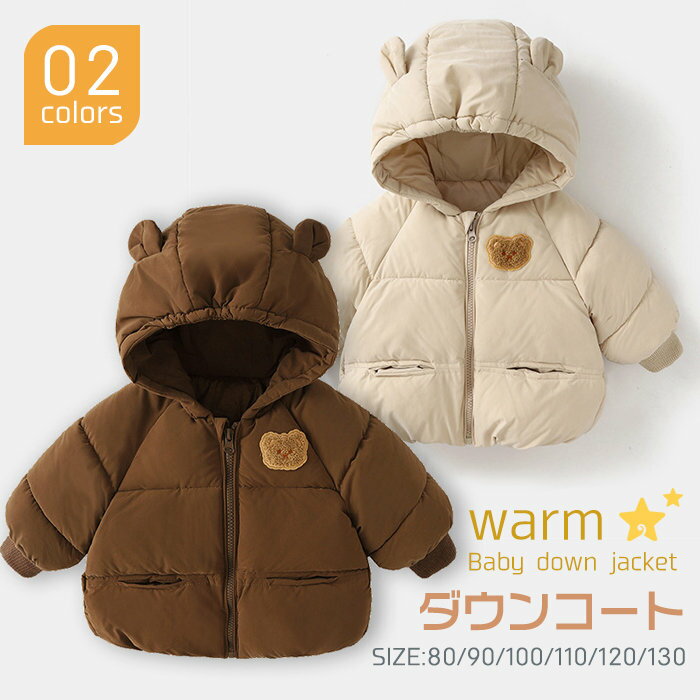 Ҷ 󥳡 λ ˤλ ٥ӡ Ȥ 󥸥㥱å ޼դ  å ադ  ʥ㥱å Ҷ Ҥɤ ...