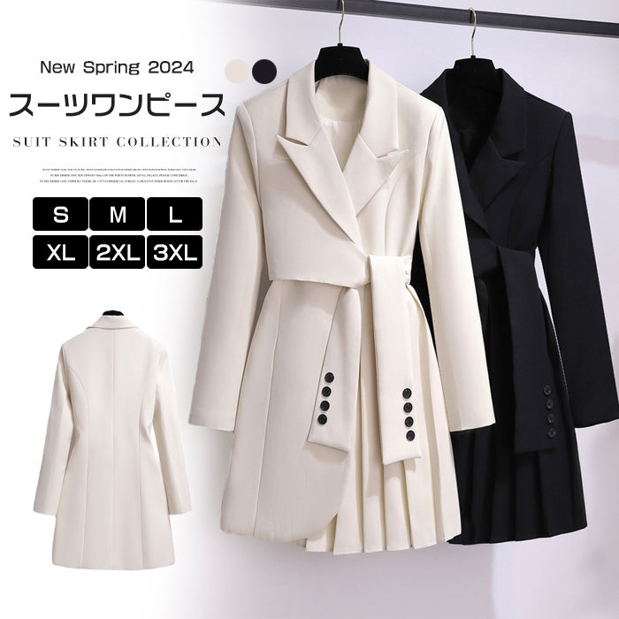 楽天市場】ショート丈 ジャケット(ワンピース|レディース 楽天市場】ショート丈 ジャケット(ワンピース|レディース
