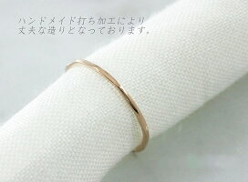 https://image.rakuten.co.jp/gem-stones/cabinet/ring/imgrc0072049521.jpg