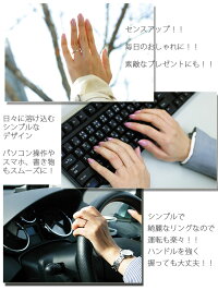 ピンクゴールド選べる4デザイン「DM便送料無料」シルバーリングプレゼント!!K18PG「FineRing」極細リングリング華奢レディース指輪重ね着けピンキーリング細身プレゼントギフト日本製