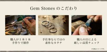 FineRing3本セット!!18金・18金ピンクゴールド・プラチナ重ねつけも出来ます!!K18・K18PG・Pt900純貴金属製!!
