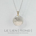 楽天GEM　STONES【新商品！】 le lien rond ゴールド シルバー ネックレス シンプル 可愛い 丸い プチ つけっぱなし お洒落 レディース 18金 K18 地金 ペンダント ジュエリー アクセサリー プレゼント ギフト 記念日