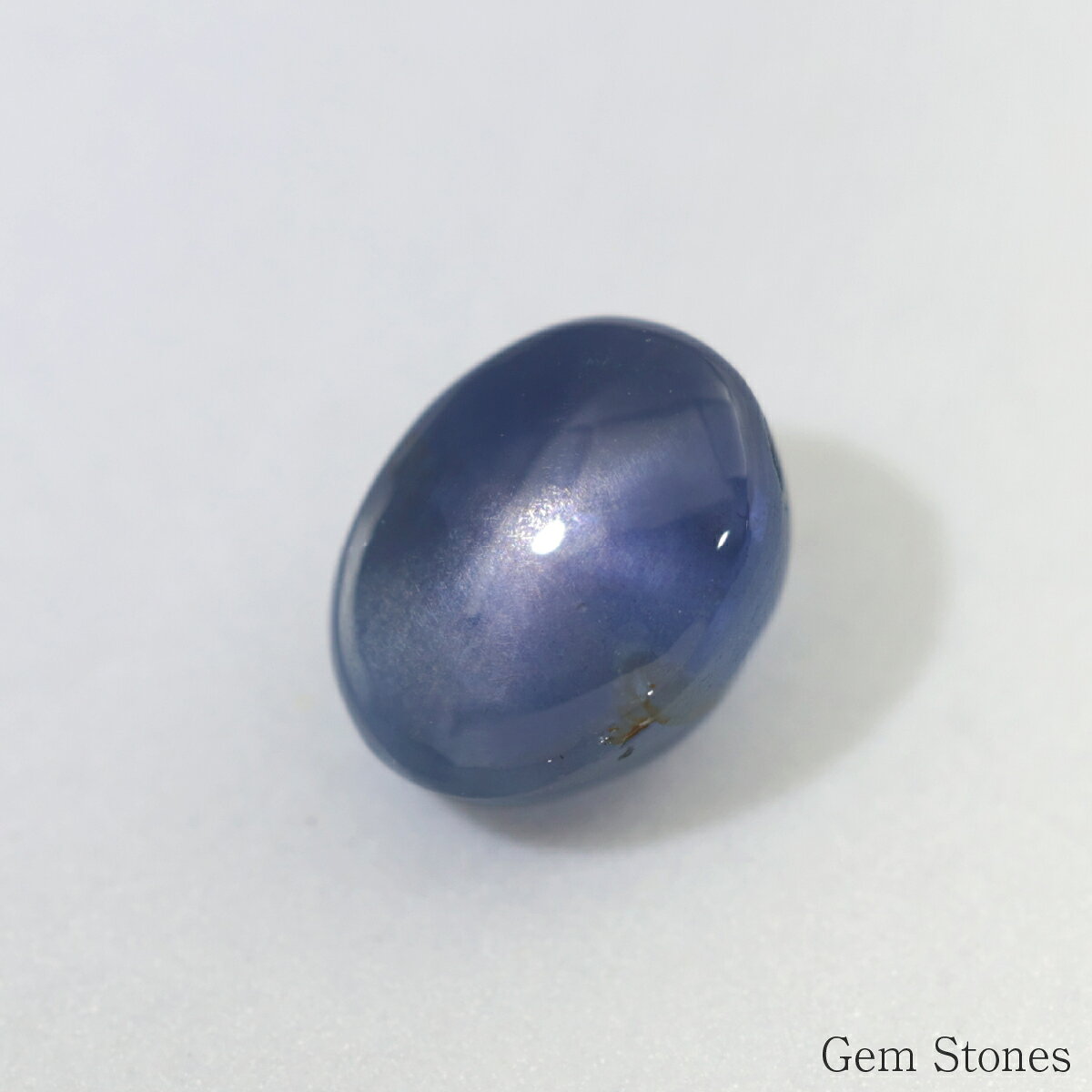 Gem Stonesの【お盆SALE！ クーポン＆ポイント10倍！ 16日迄！】ブルースターサファイア 2.921ct ルース 宝石 裸石 サファイア スター ブルー 青 スターサファイア ブルーサファイア ジュエリー オリジナル 制作 コレクション 誕生石 9月 記念 お守り 誕生日｜アングル2