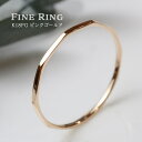 【GW 2,000円OFFクーポン！GW限定！】 4デザイン Fine Ring 18金 ピンクゴールド K18PG リング 指輪 極細リング 華奢リング レディースリング ピンキーリング ミディーリング ペアリング 地金リング 誕生日 極細 華奢 地金 ピンキー プレゼント