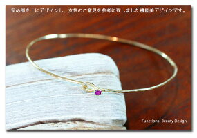 大人カワイイ!18金製ルビー美しいレッドの宝石!ブレスレット