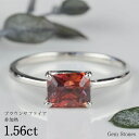 【25日のみ全品ポイント10倍！】 非加熱 ブラウンサファイア 1.56ct プラチナ Pt900 リング 指輪 ルース レッド ブラウン ピンク サファイア 宝石 ジュエリー 誕生石 9月 誕生日 プレゼント ギフト 記念日 Drops